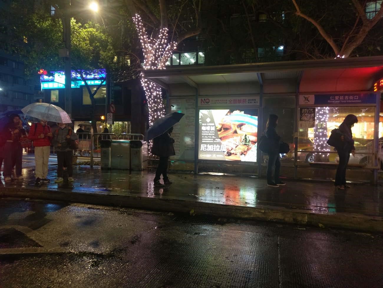 TAIWAN1